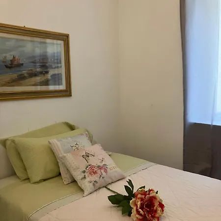 Romantic Chic Loae דירה